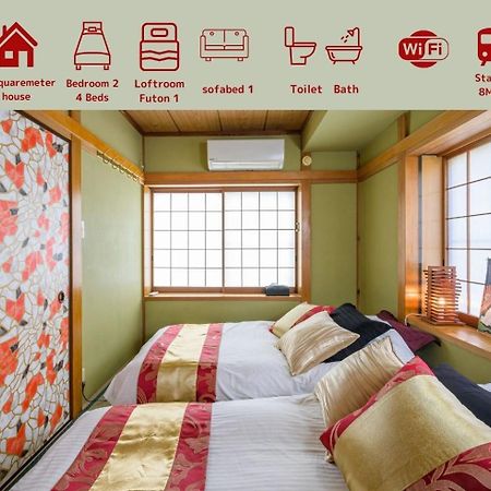 Premier Suite Nishiazabu Roppongi Front 도쿄 외부 사진