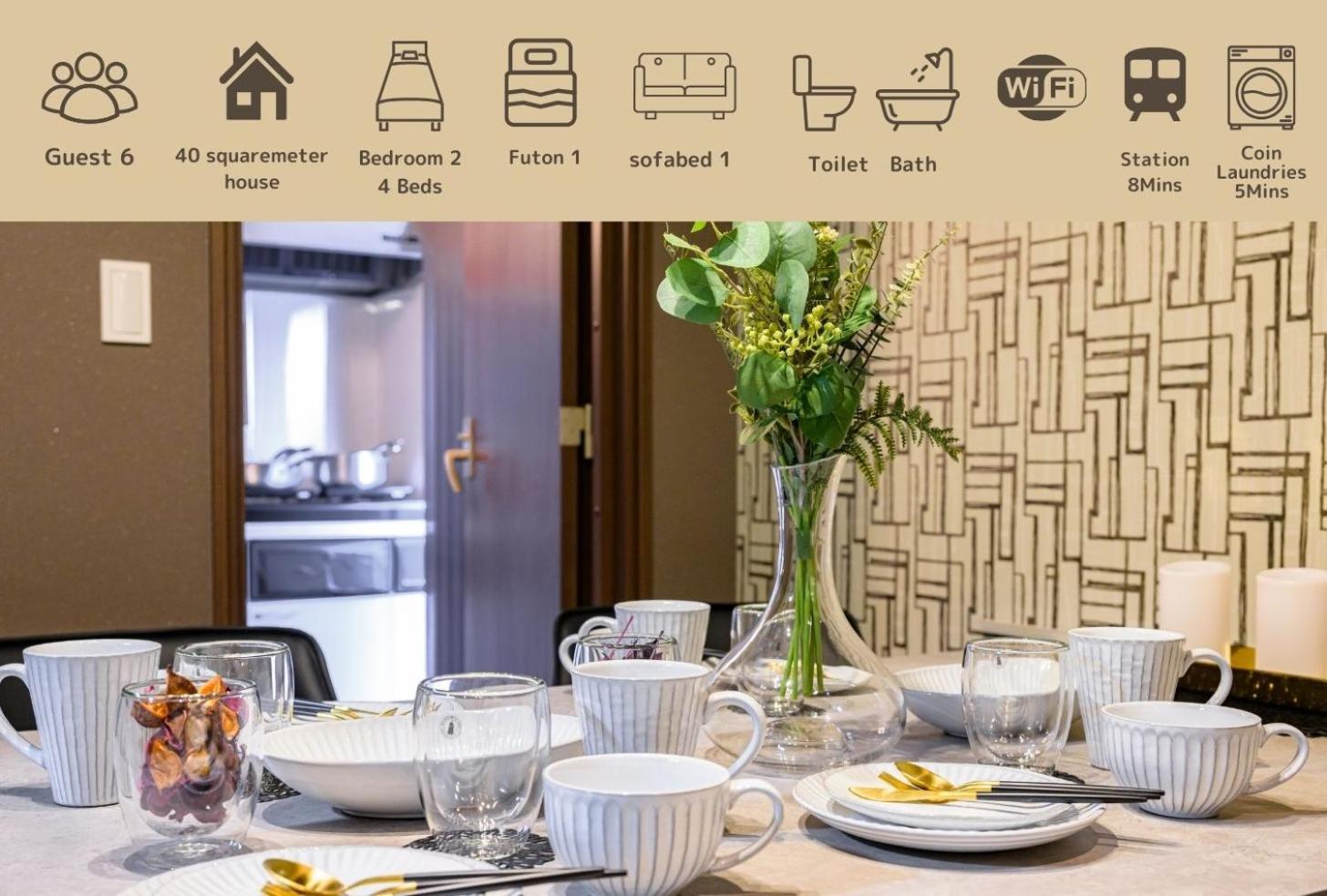 Premier Suite Nishiazabu Roppongi Front 도쿄 외부 사진